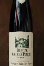 Bourgogne rouge  Beaune 1er cru Champimont 2015 Prieur  75cl     